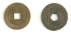 china2.JPG
