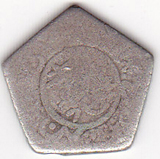 Münze 5eckig Silber Arabien b2_b160.jpg