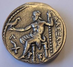 alexander rs.JPG