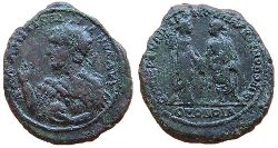 Gordianus Medallion.JPG