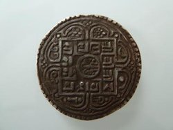 unknown coins 002.jpg