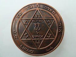 unknown coins 003.jpg