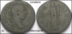 342 Elagabalus.JPG