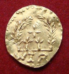unbekannte Münze Revers.jpg