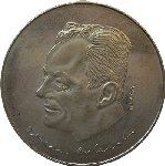 SPD 1969 RS.jpg