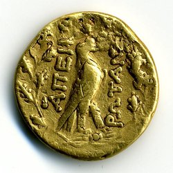 Epirus_Gold_Rv.jpg
