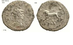 gallienus pmtrp xv ii2.JPG