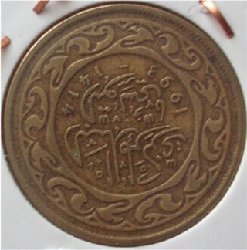 Meunze05a.jpg