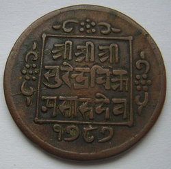 Nepal1b.jpg