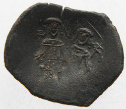1107_trachy_2b.JPG