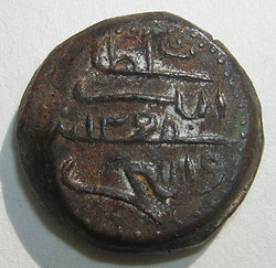 unbek.1a.jpg