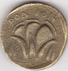Münze von Vater 01a.jpg