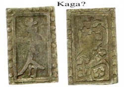 Japan Kaga V.a..JPG