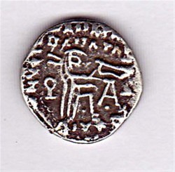 Silbermünze 1b (Small).jpg