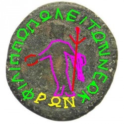Prov_11_elagab_rev.jpg