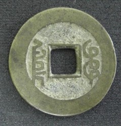 c2.JPG