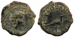 nikopolis_caracalla_HrJ(2012)8.18.3.5+.jpg
