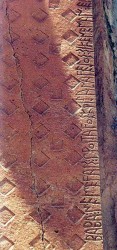 281px-MidasSehri_TombDetail.jpg