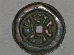 Kina 2.jpg