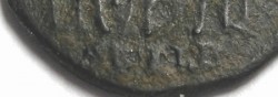 386 Constantinus_ex.JPG