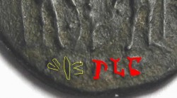 386 Constantinus_ex1.JPG
