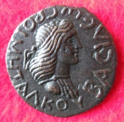 133-154 Rhoemetalkes AE, An 22, 519 (1).JPG