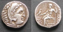 drachme_2_foto.jpg