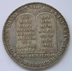 Medaille-1-RV.JPG