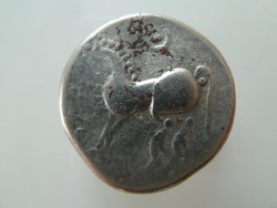 unknown coin 2.jpg