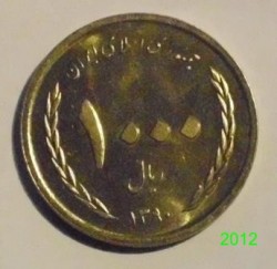 Münze1a.JPG