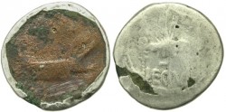 marcus_antonius_Cr544.19cf_Fouree.jpg