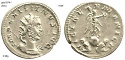 gallienus vict germanica6.jpg