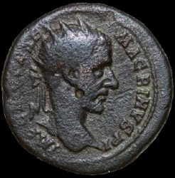 Macrinus vs 217 - 218.JPG