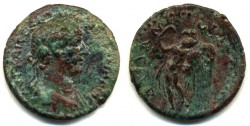 Dardanos_Hadrian_unpublished.jpg