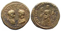 markianopolis_gordianIII&tranquillina_HrJ6_38_36_2.jpg