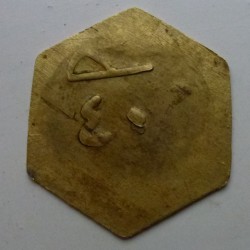osman1.jpg