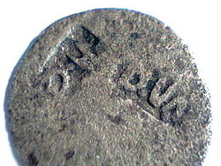 STEMPEL1.JPG