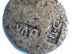 STEMPEL2.JPG