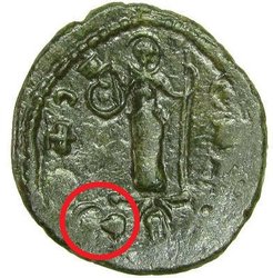 salus.jpg