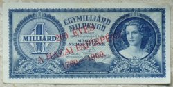 P1020130.JPG
