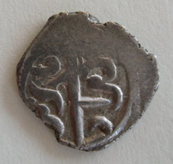 coin1-1.JPG