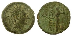 Alexander II. Zebina AE21-BMC 4 p. 83, 17.JPG