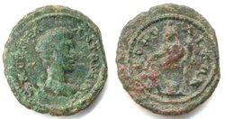 379_nikopolis_diadumenian_City_Goddess_new.jpg