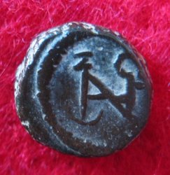 AE 4, Konstantinopel 476-491, RIC 961 (2).JPG