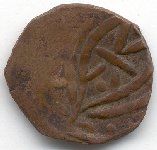 Ottoman coin-aV-1.jpg