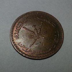 2front.JPG