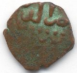 Ottoman coin3-RV-1.jpg