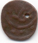 Ottoman coin2-RV-1.jpg