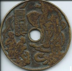 side 1.jpg