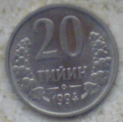 P1020236.JPG